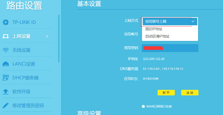 ac10c2752a4b41ffb59f4ec01833503e